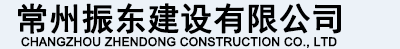 泊頭市華碩傳動(dòng)機(jī)械有限公司
